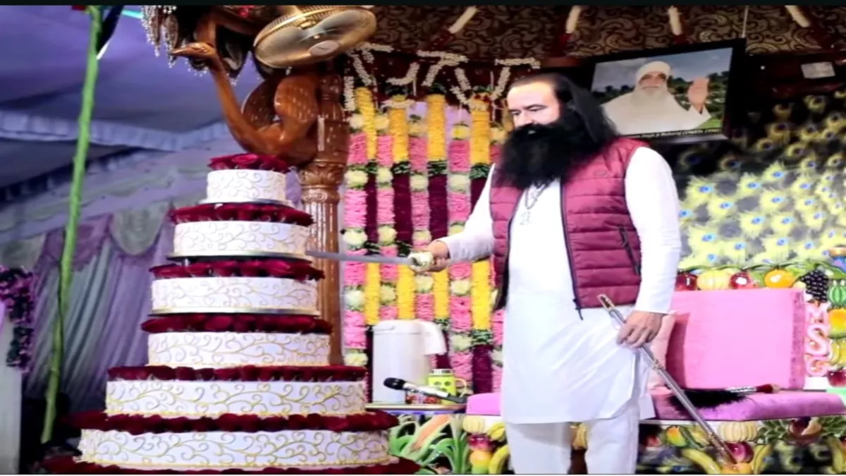 Gurmeet Ram Rahim Birthday Celebrations