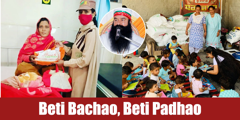 Stop Girl Feticide 4