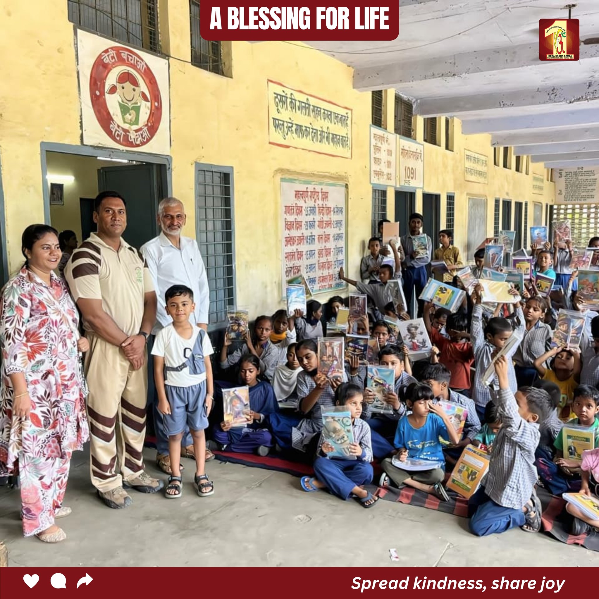 Women Volunteers DSS