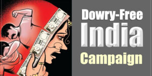 सादगी से विवाह करने का संदेश देते बाबा राम रहीम